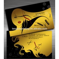 paper business card custom business cards beauty salon business card