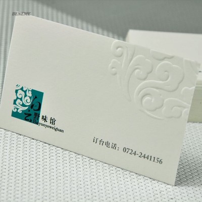 330gsm White Ink Gold Foil Wine Red Matt Smooth Soft Touch Paper Business Cards Printing Online